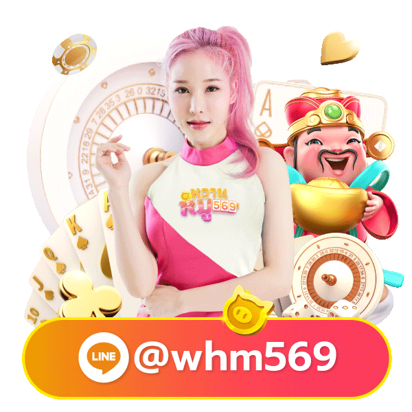 pabo88 mascot